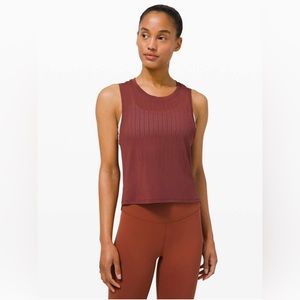 EUC lululemon Train 2 B Tank Rain Stripe Savannah